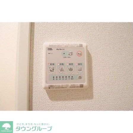 グランカーサ菊川の物件内観写真